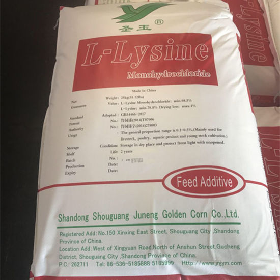 Citric Acid Anhydrous Cofco Trung Quốc